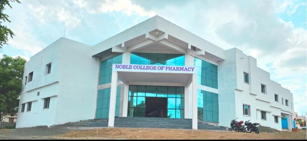 Noble College of Pharmacy Building Facade