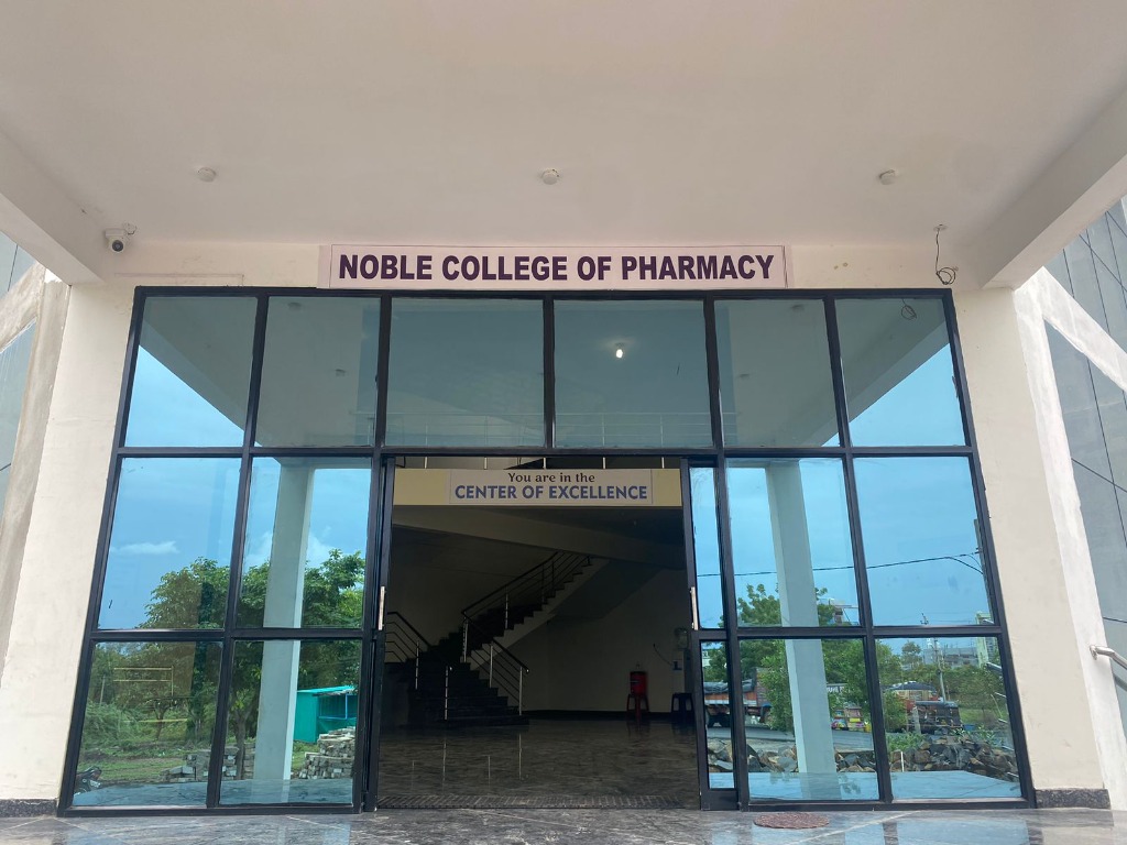 Noble College Main Entrance